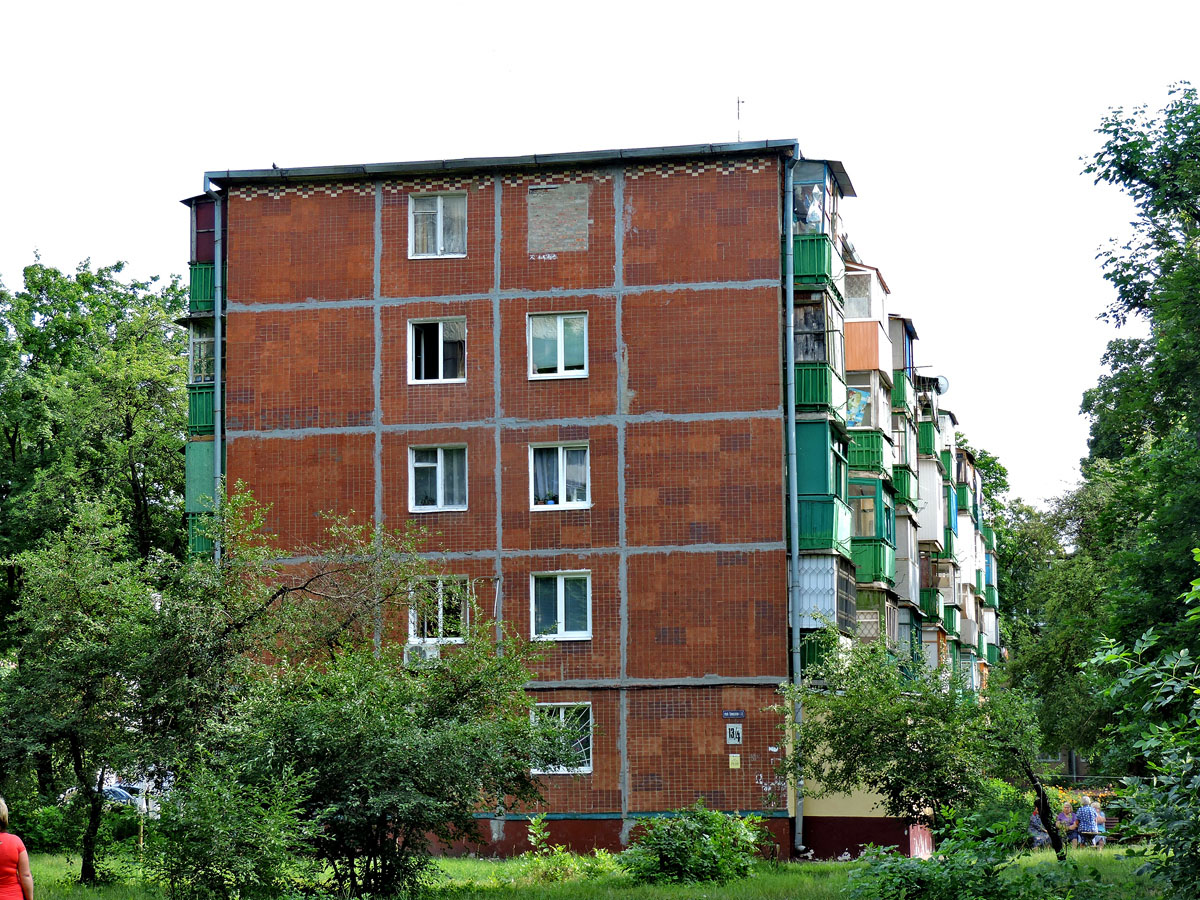 Харьков, Улица Танкопия, 13 корп. 4