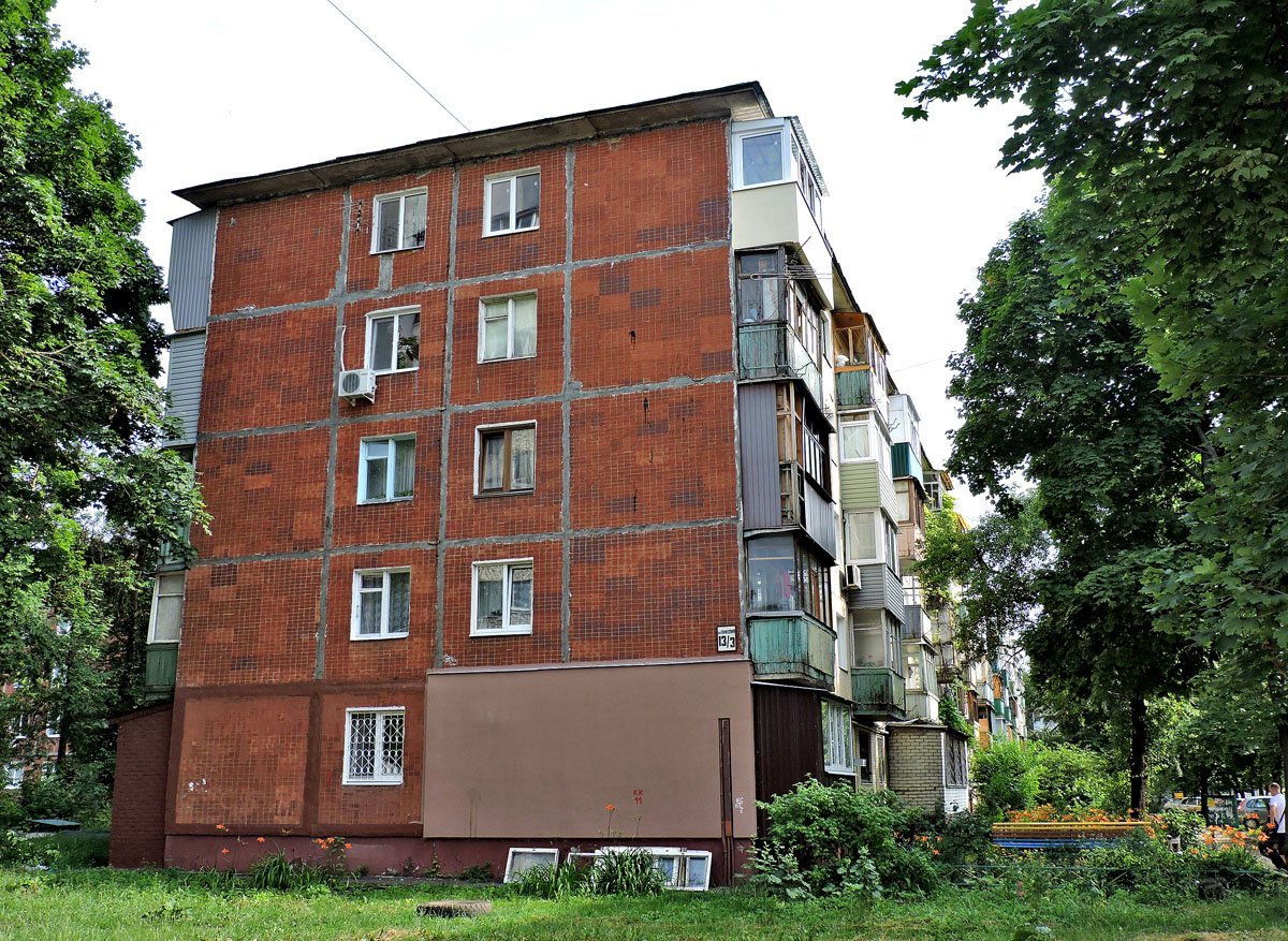 Харьков, Улица Танкопия, 13 корп. 3