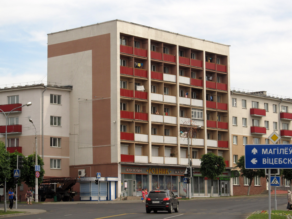 Орша, Улица Мира, 7