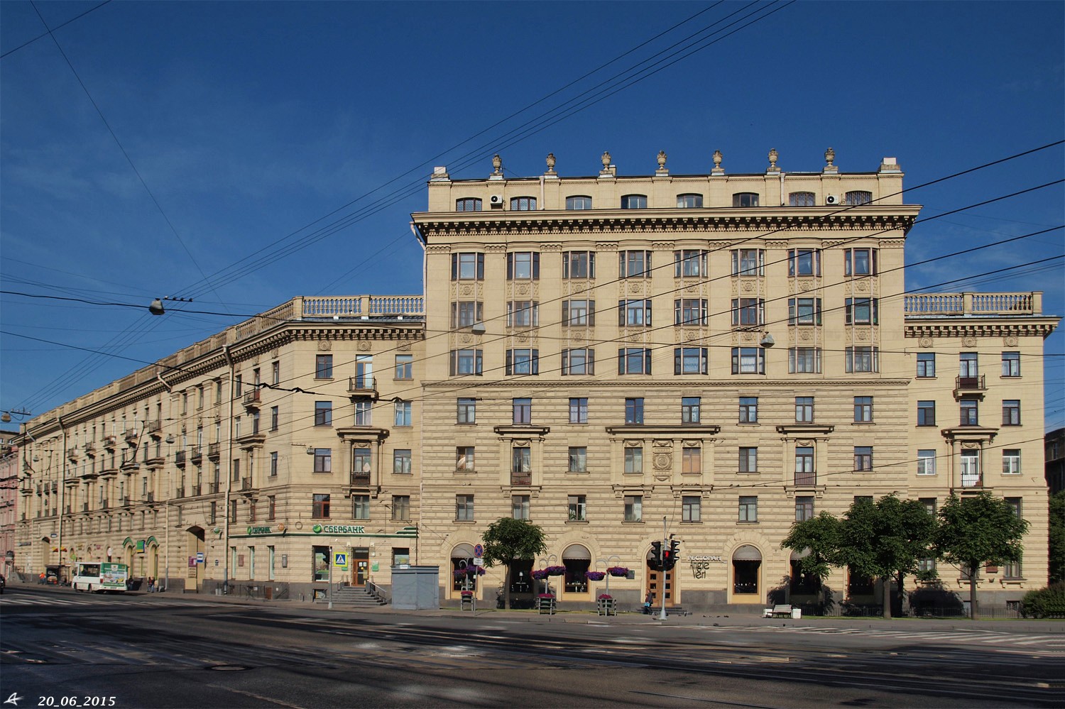Санкт-Петербург, Суворовский проспект, 56