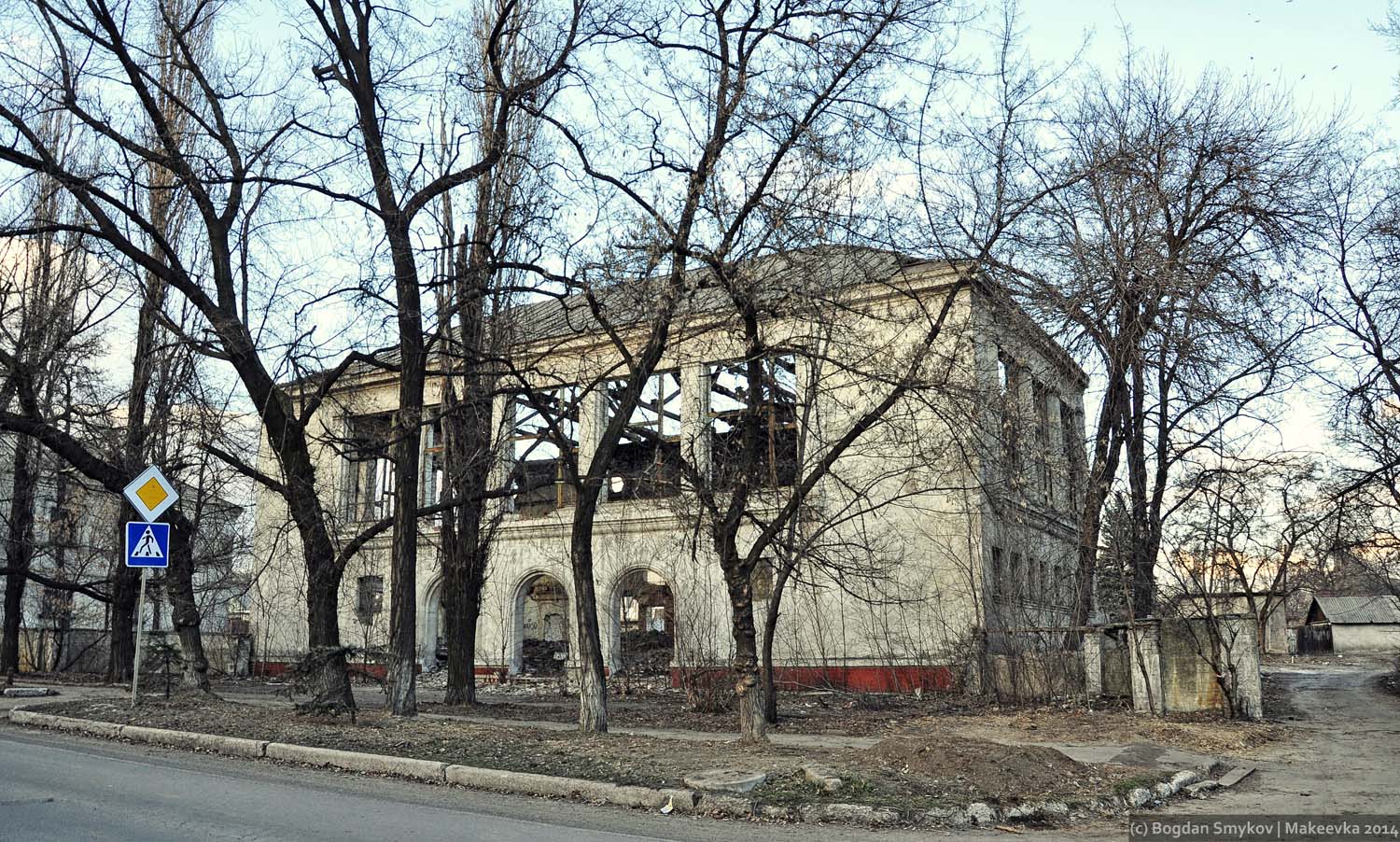 Макеевка, Улица Кирова (Горняцкий район), 19