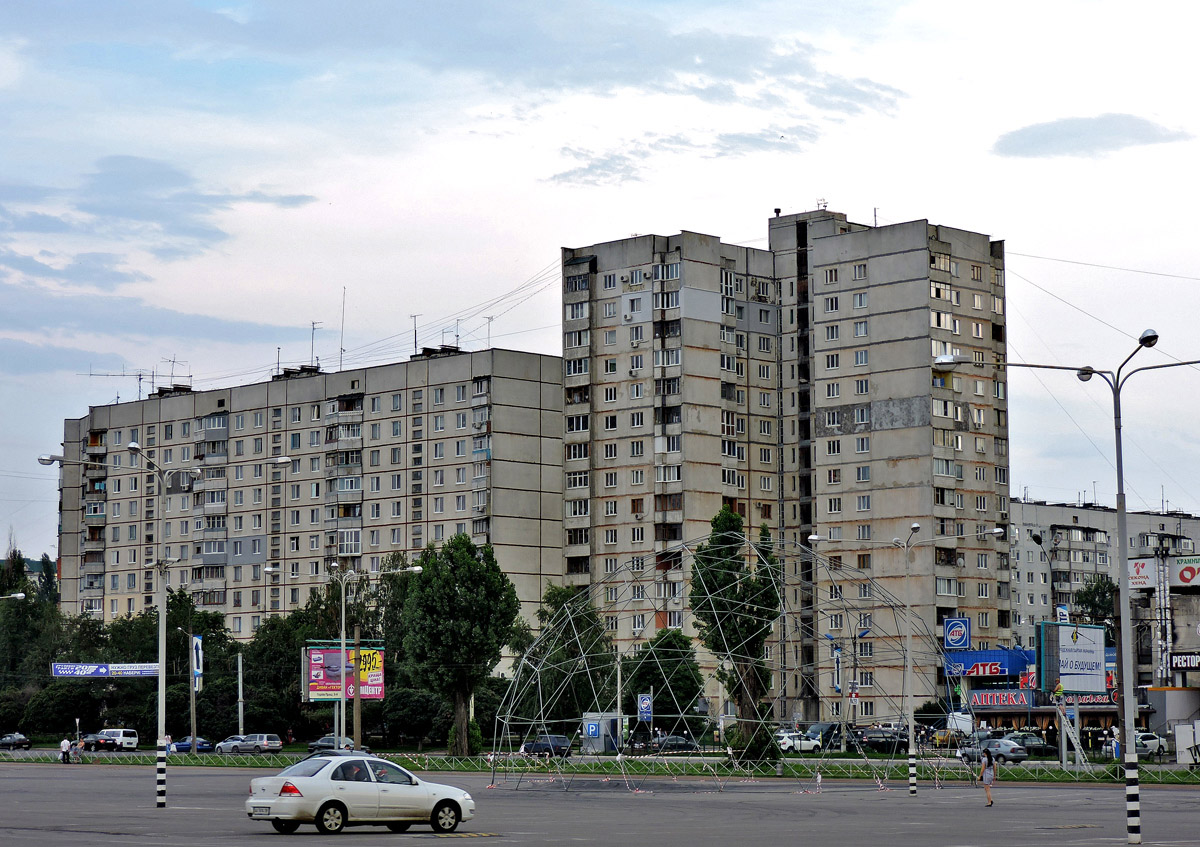 Charków, Улица Героев Труда, 12; Улица Героев Труда, 10