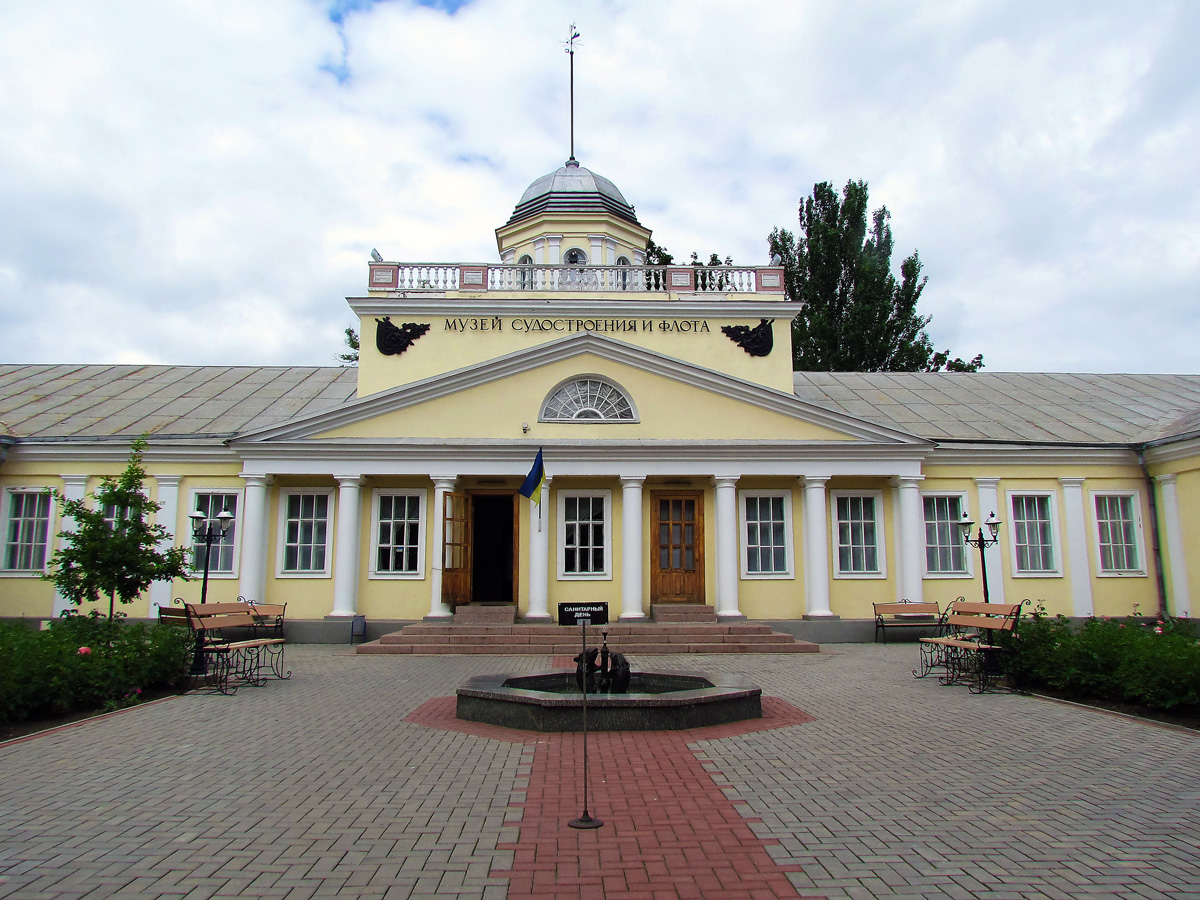 Mykolayiv, Адмиральская улица, 4