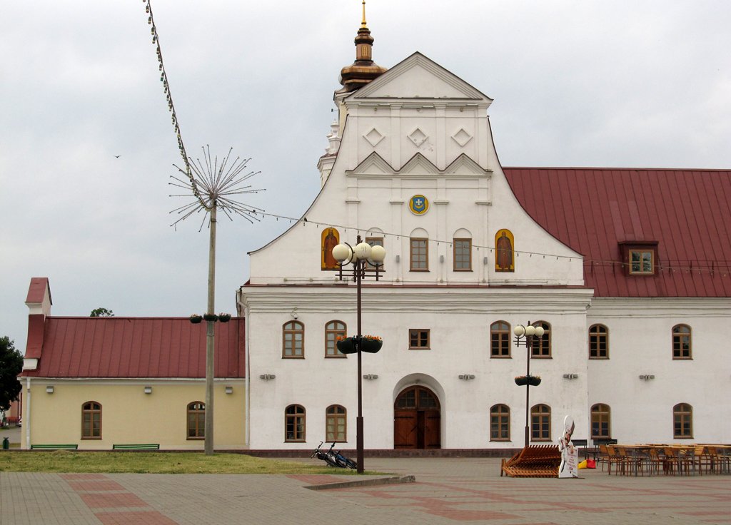Орша, Улица Владимира Ленина, 6А