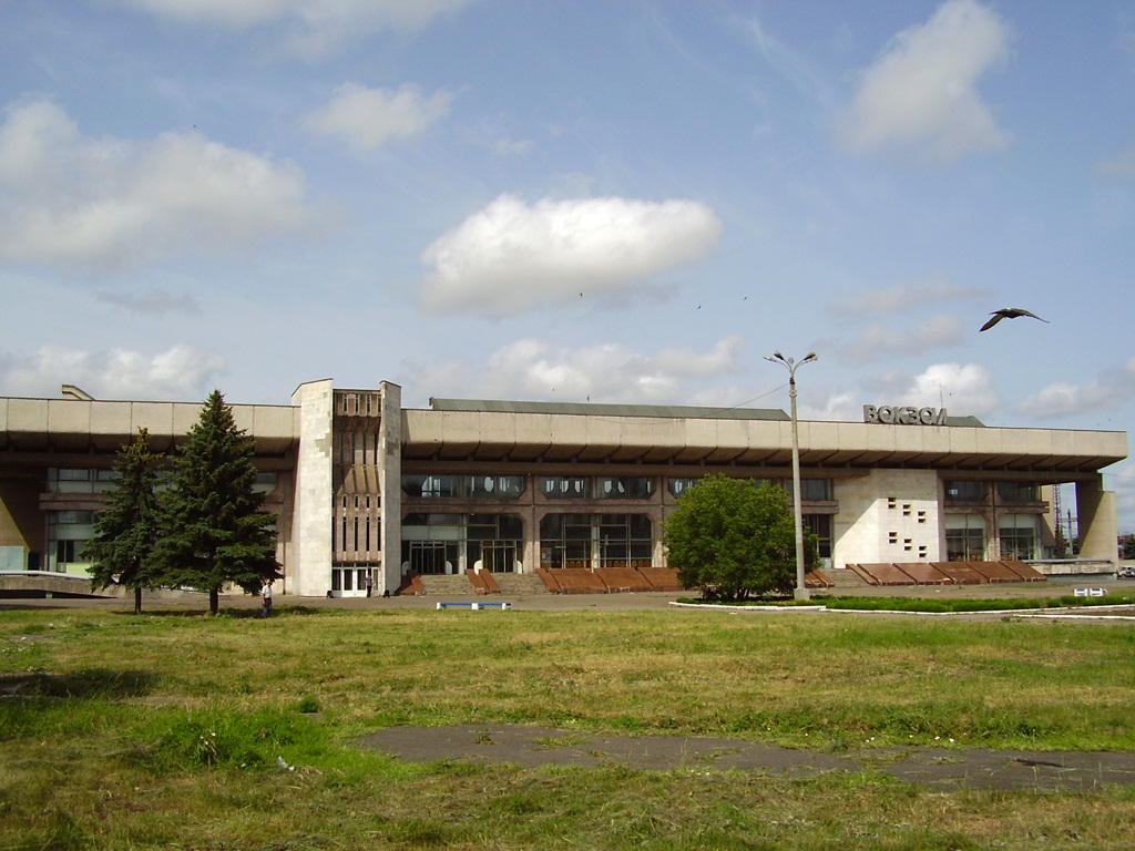 Харцызск, Иловайск, Вокзальная улица, 37