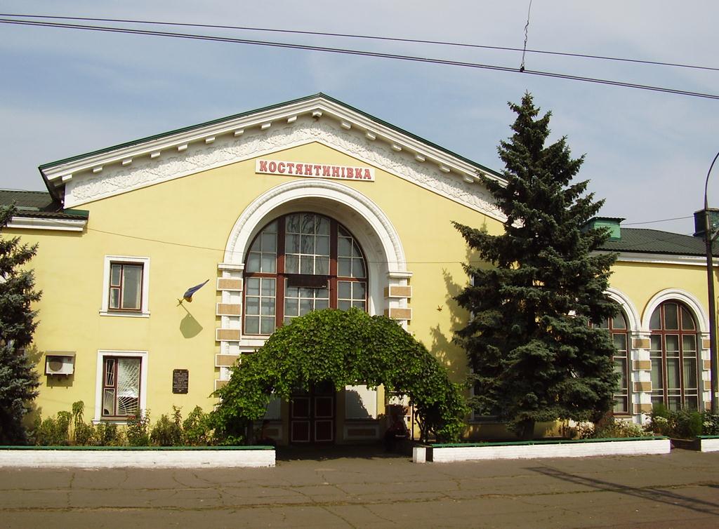 Константиновка, Правобережная улица, 81