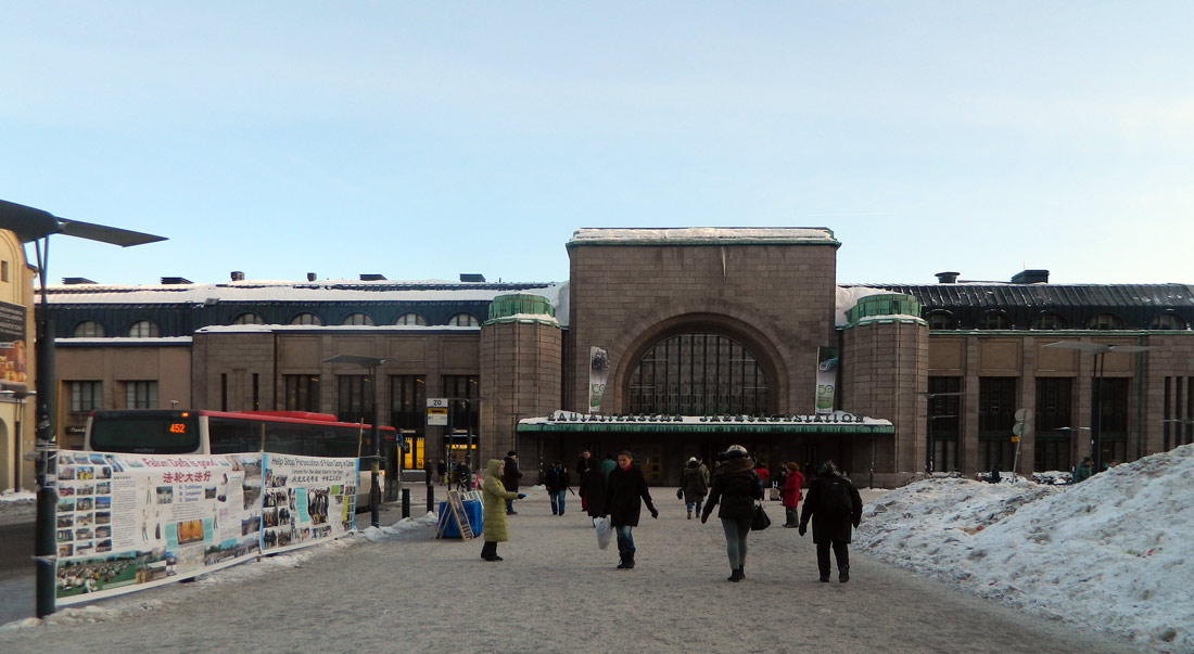 Helsinki, Kaivokatu, 1