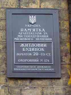 411 КБ