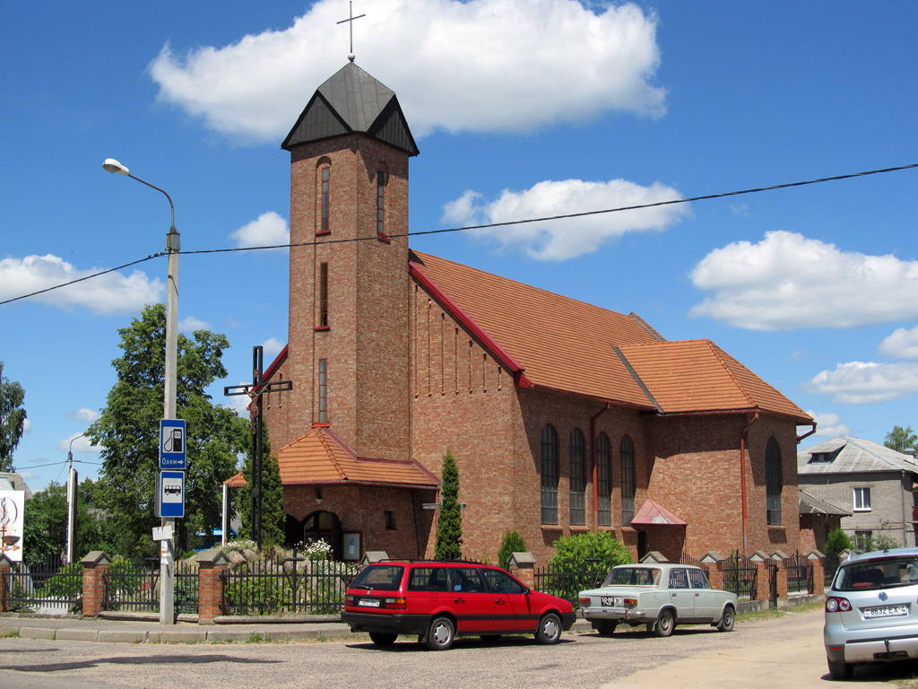 Beryozovka, Школьная улица, 2