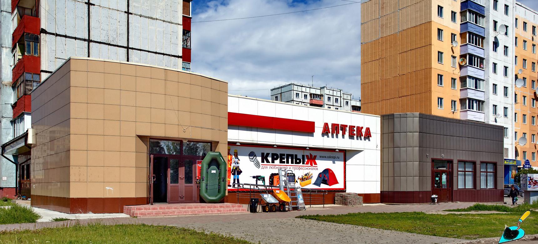 Тобольск, Микрорайон 9, стр. 20А