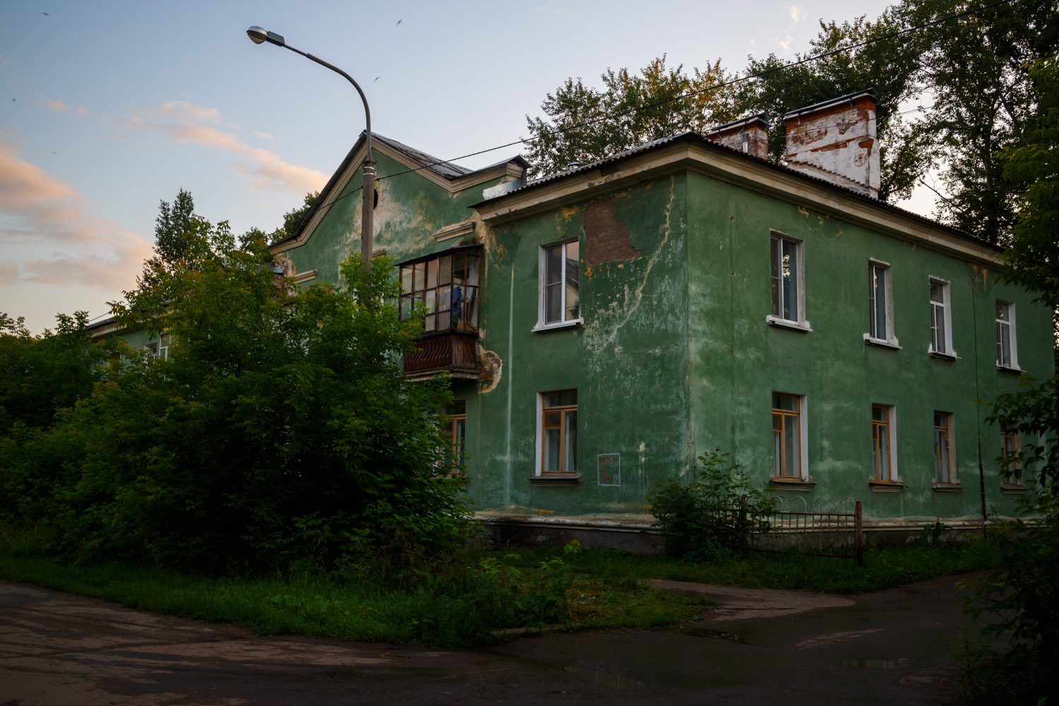 Глазов, Улица Наговицына, 4