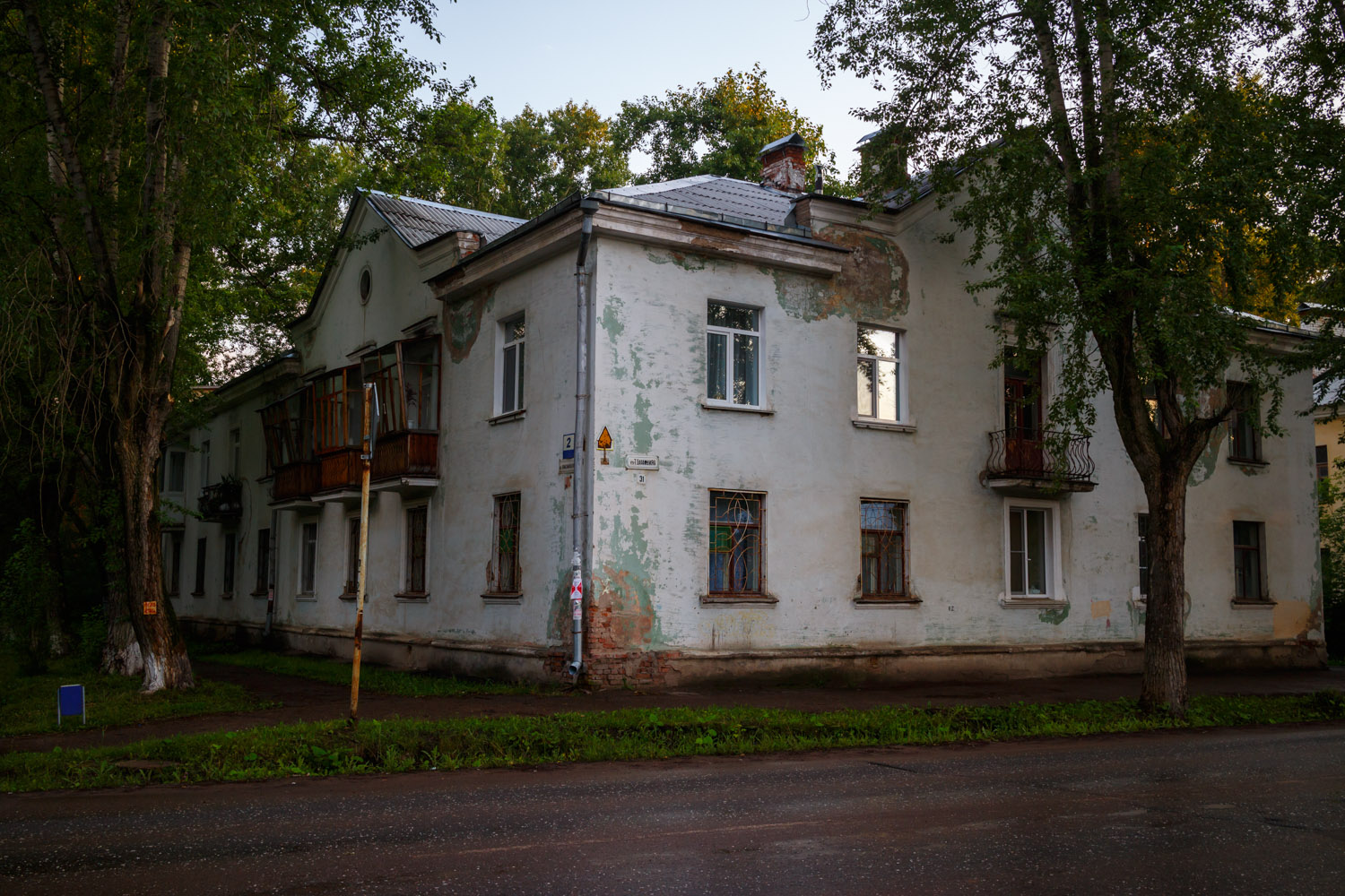 Глазов, Комсомольская улица, 2