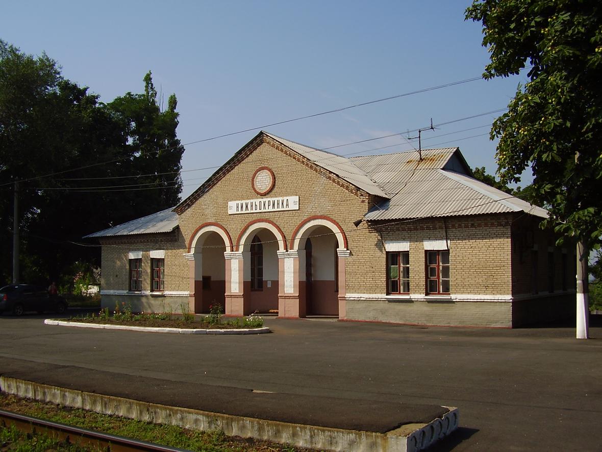 Макеевка, пгт Нижняя Крынка, пос. Коммунар, Улица Кирова, 1