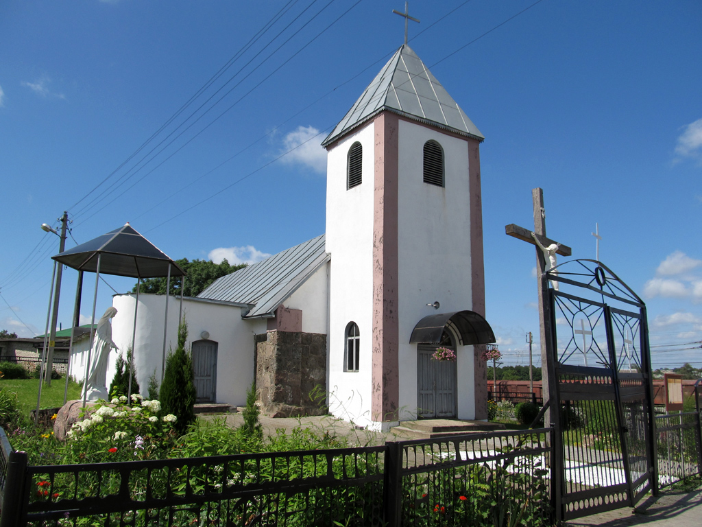 Городея, Вокзальная улица