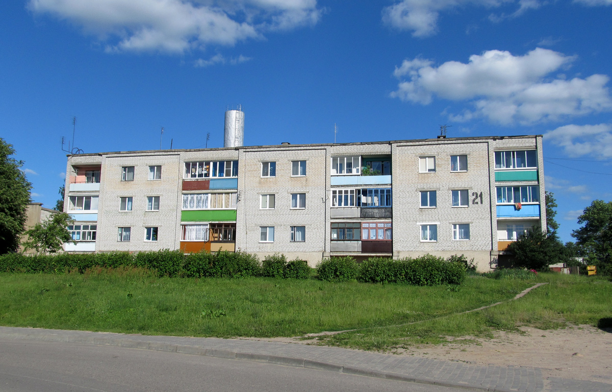 Городея, Вокзальная улица, 21