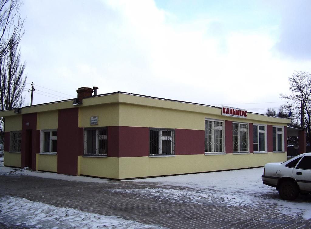 Макеевка, Вокзальная улица, 13