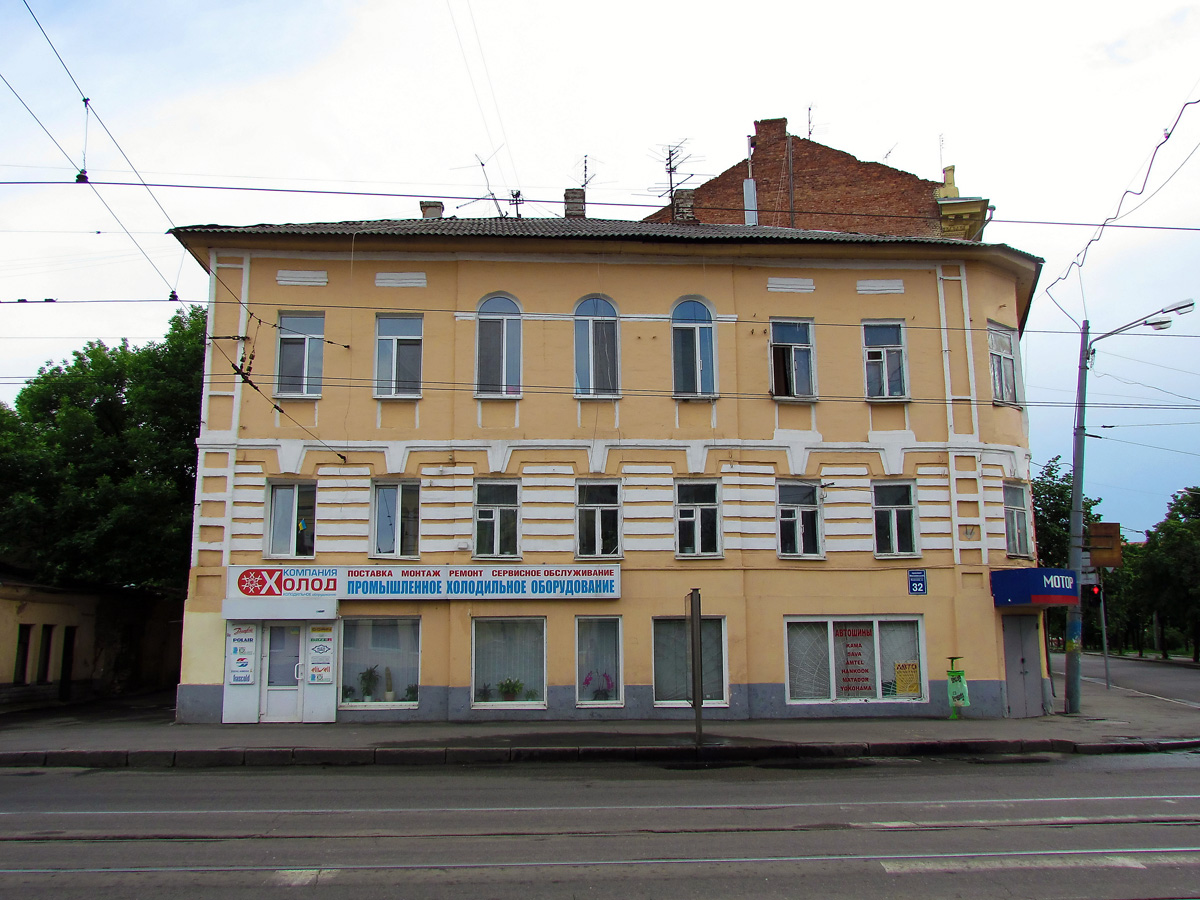 Charkow, Проспект Героев Харькова, 32