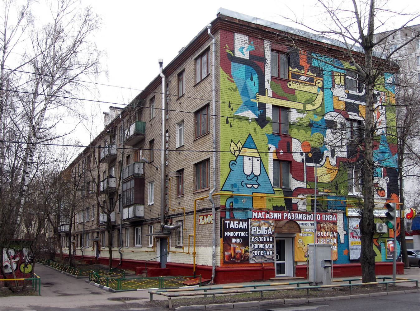 Москва, Изумрудная улица, 22