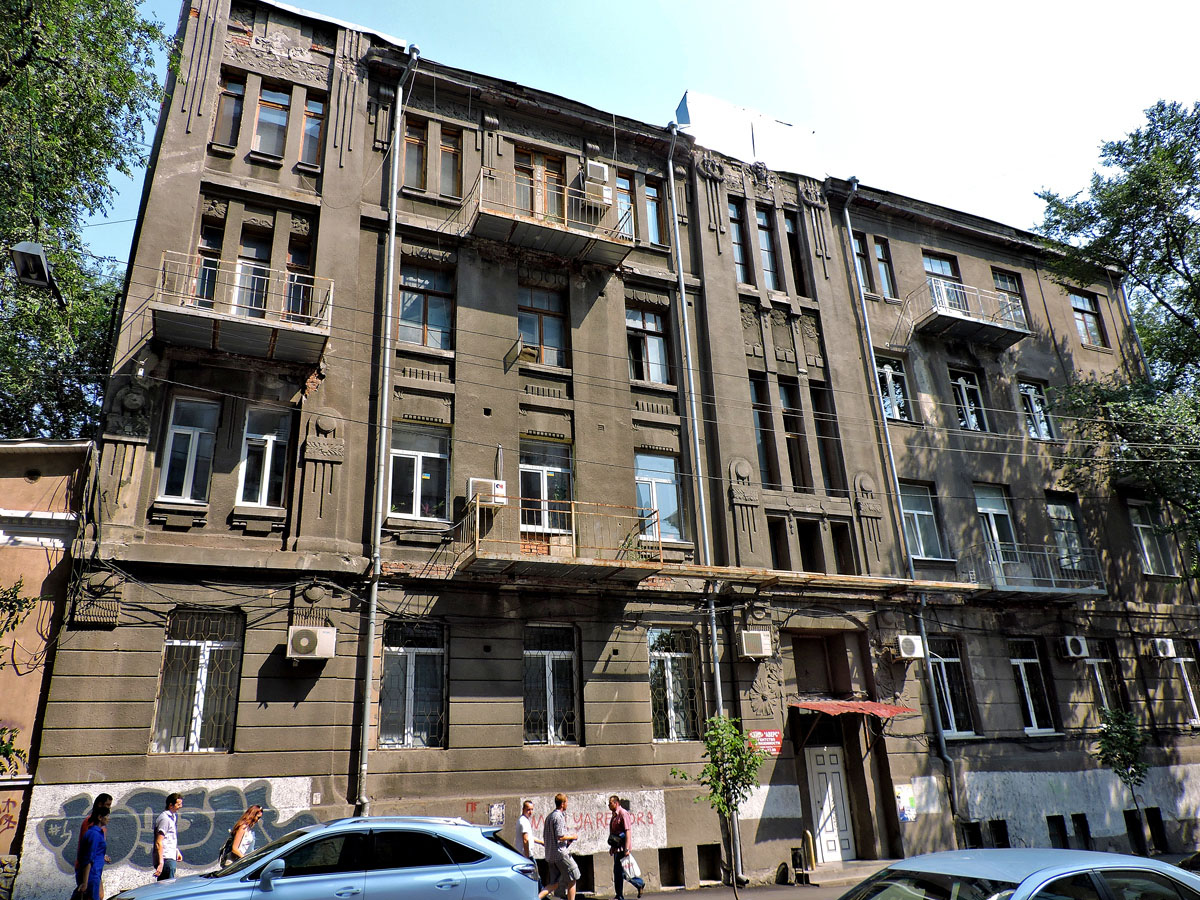 Charkow, Чернышевская улица, 4-6