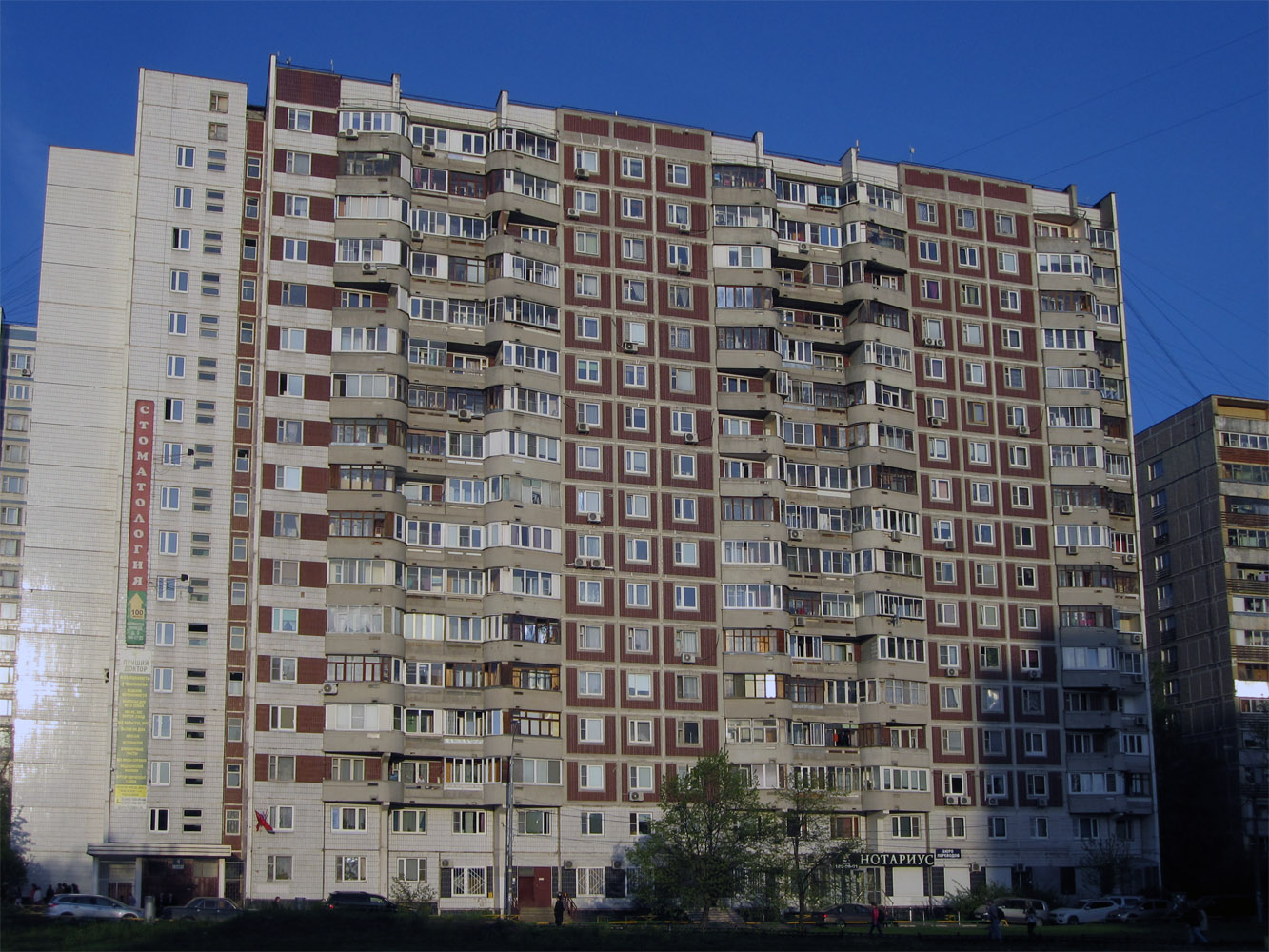 Москва, Берингов проезд, 1