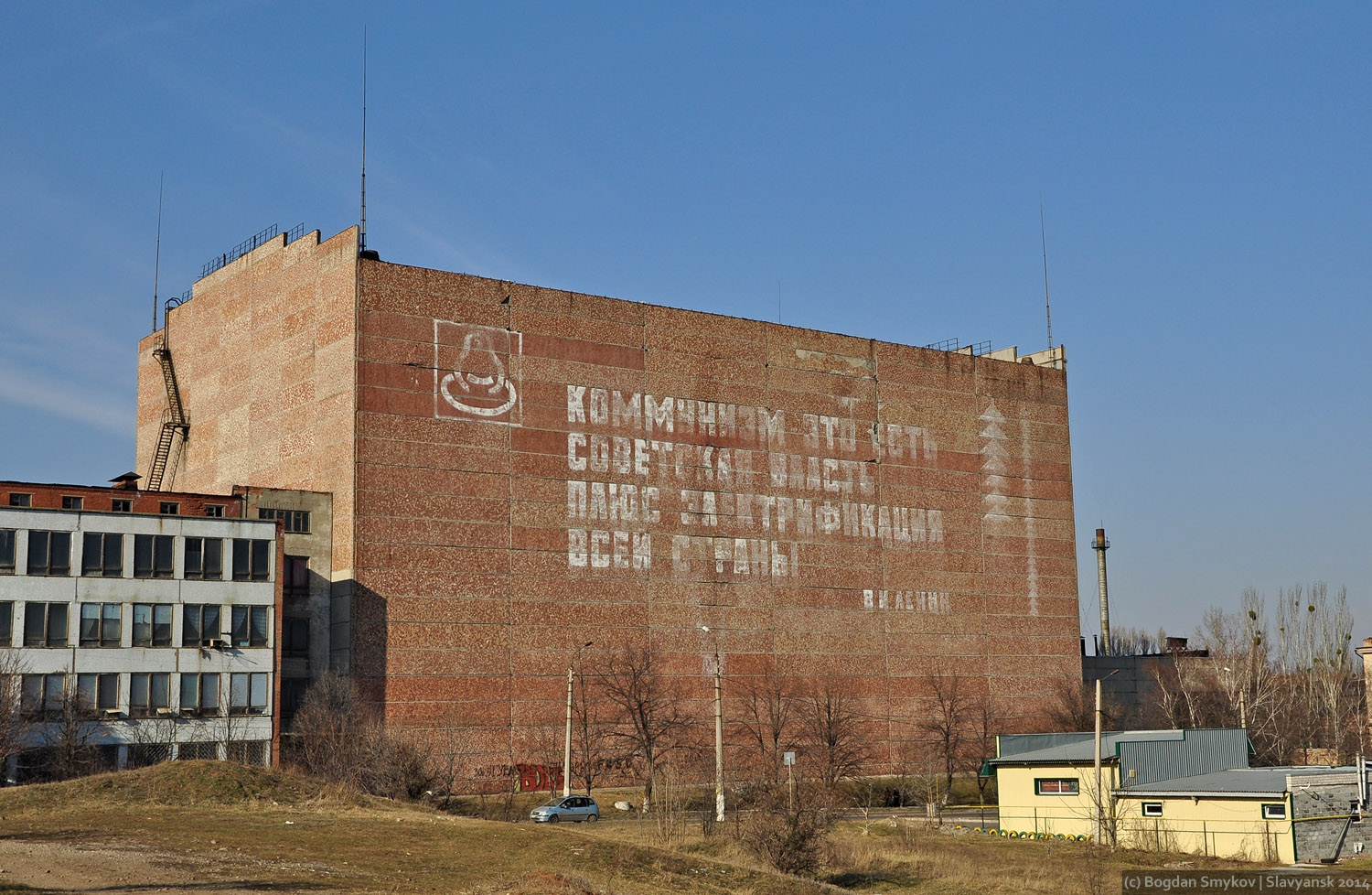 Slovyans'k, Улица Генерала Батюка, 24Б