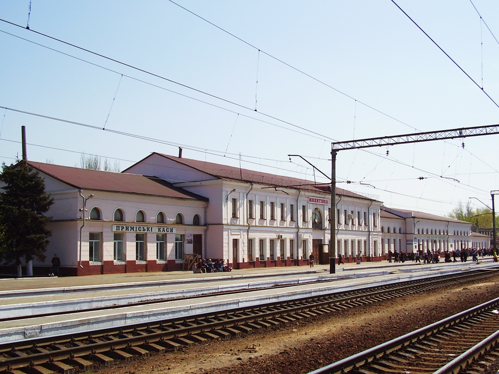 Горловка, Улица Бубнова, 34