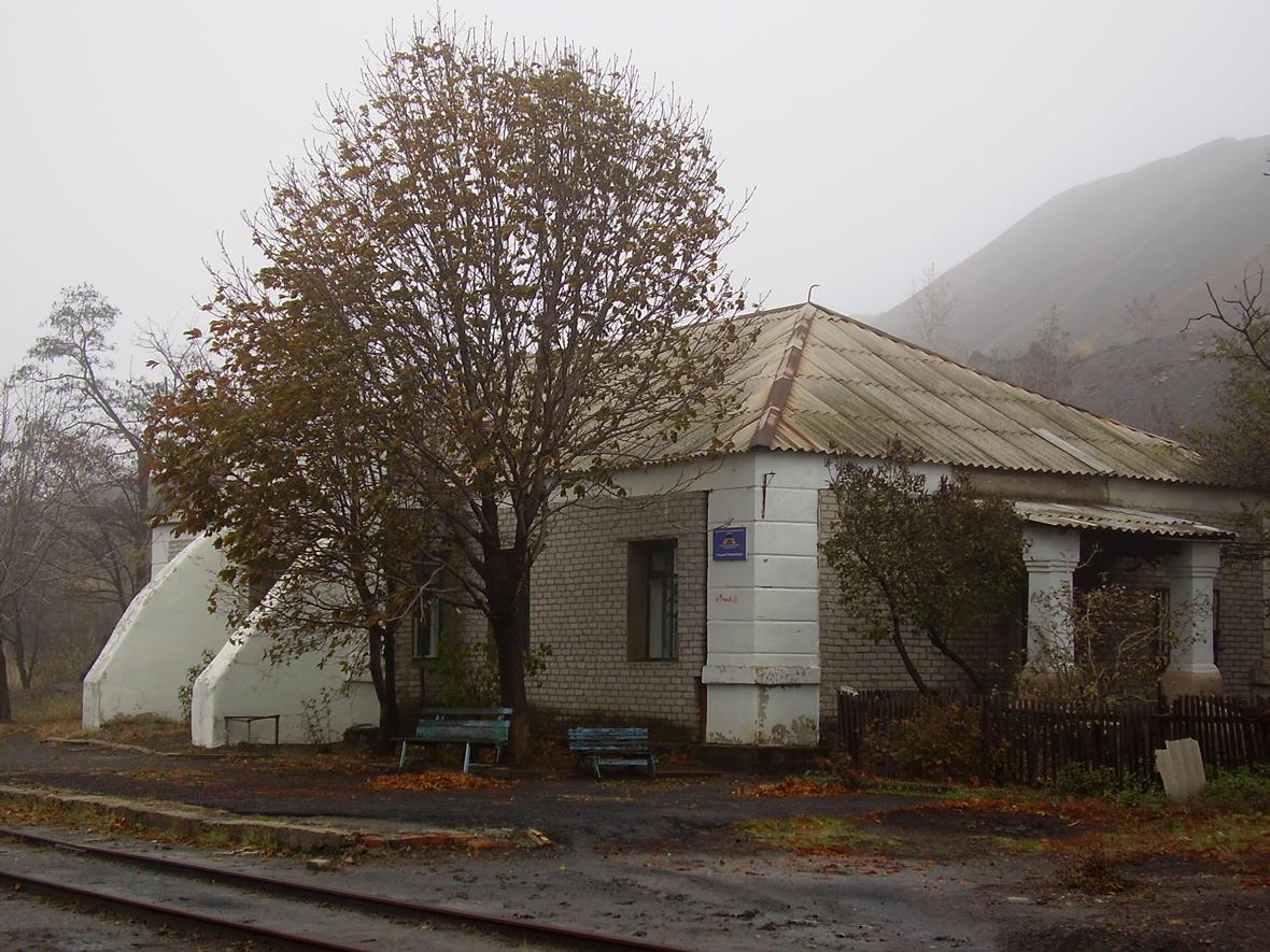 Горловка, Станция Промывочная