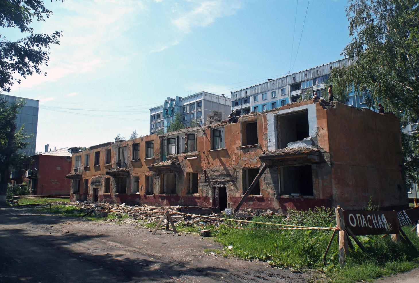 Новокузнецк, Ижевский проезд, 10