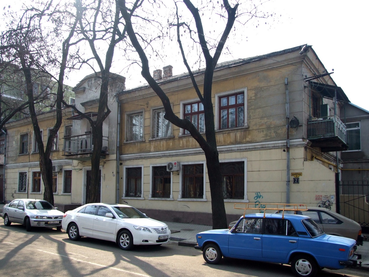 Одесса, Канатна вулиця, 2