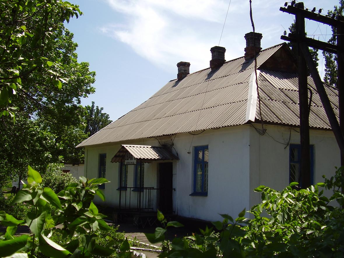 Перевальск, Станция Овраги