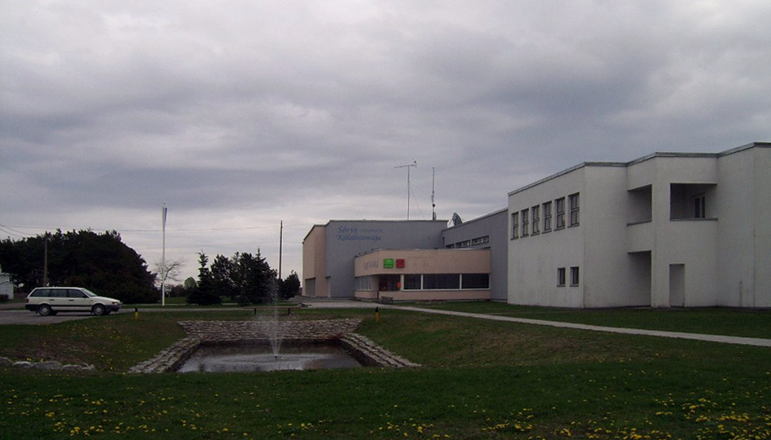 Сальме, Sõrve maantee, 15