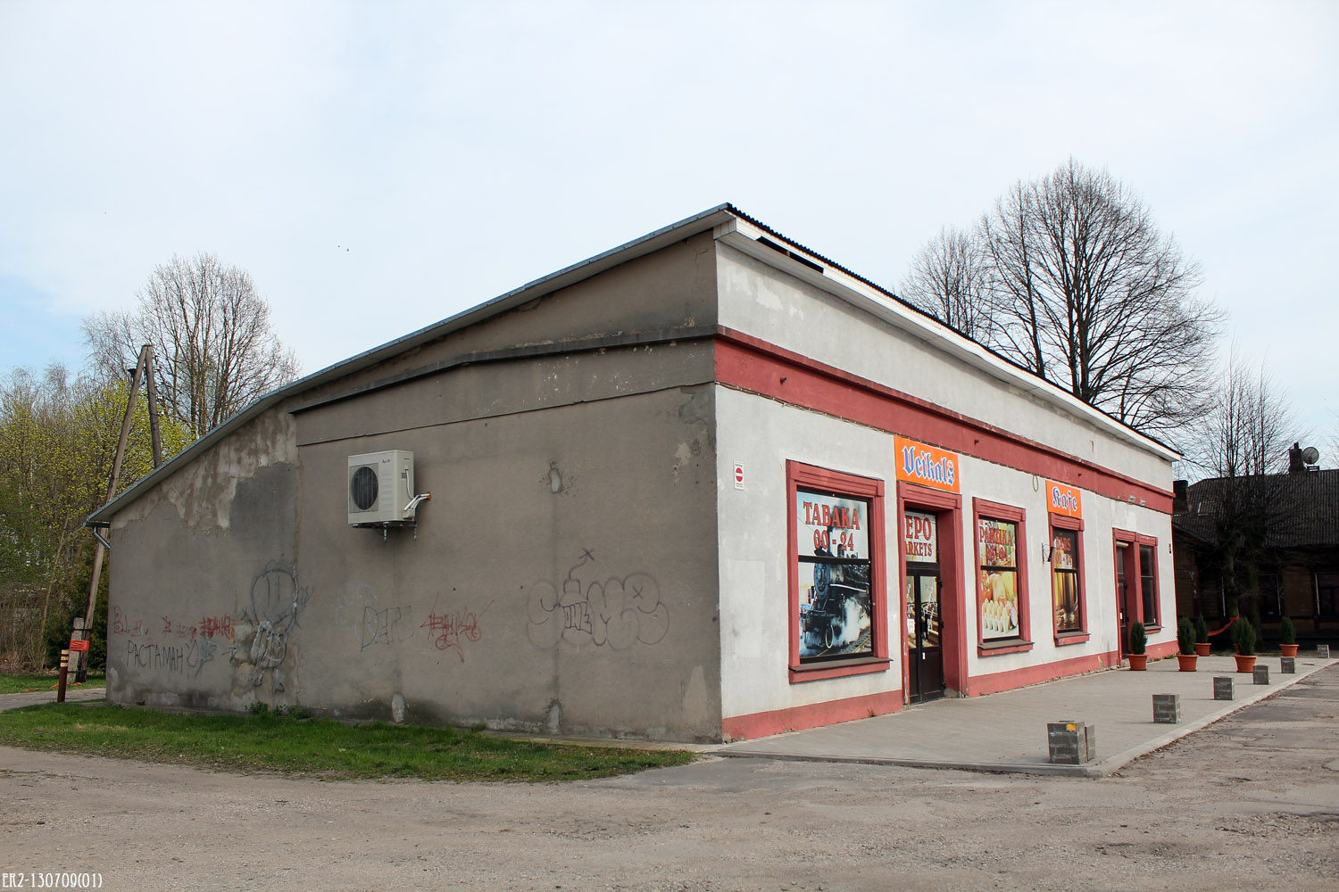 Елгава, Prohorova iela, 26B