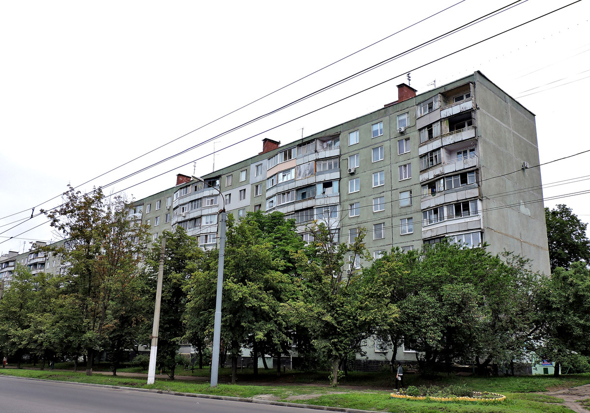 Харьков, Валентиновская улица, 27