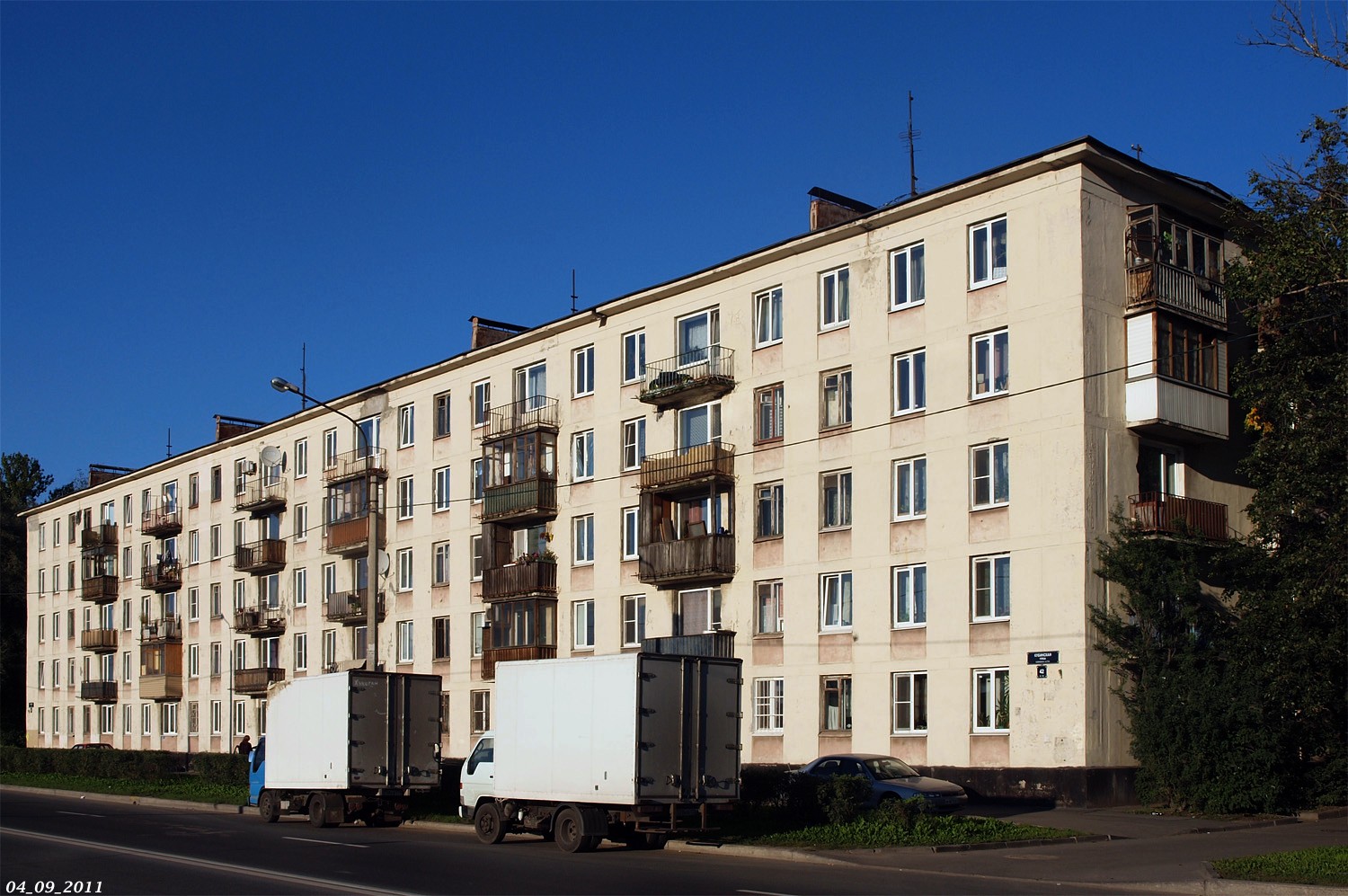 Sankt Petersburg, Кубинская улица, 42
