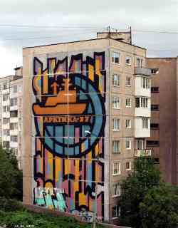375 КБ