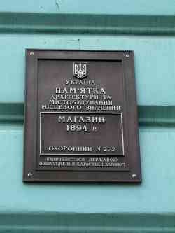 354 КБ