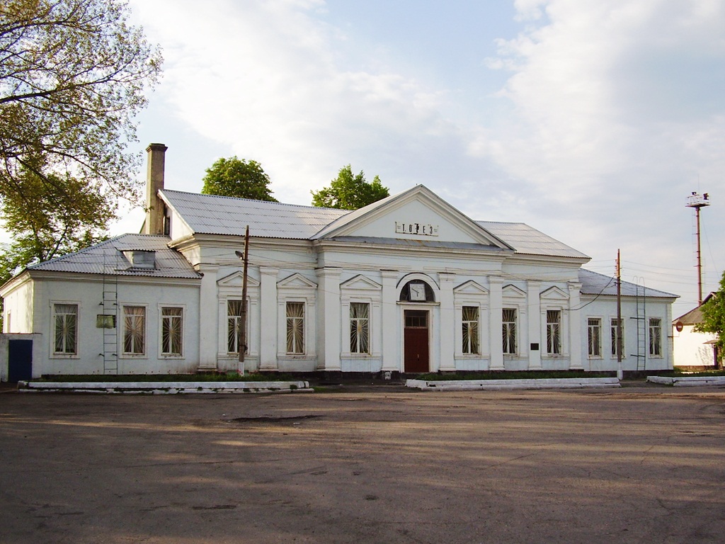 Торез, Вокзальная улица, 33А