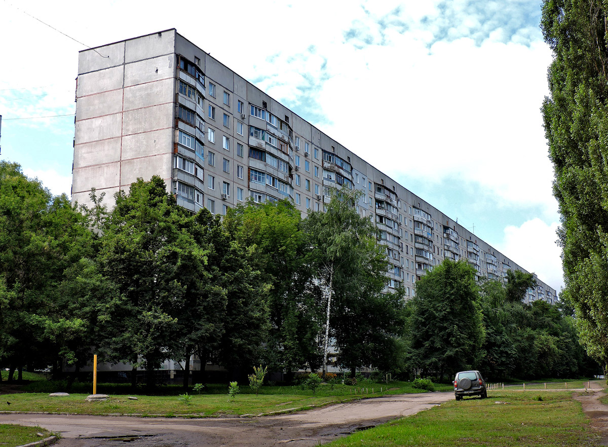 Харьков, Улица Академика Павлова, 132