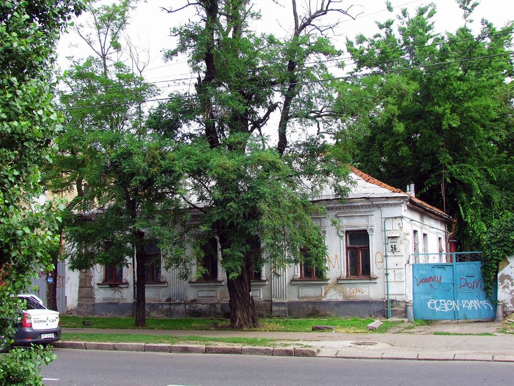 Mykolayiv, Центральный проспект, 56