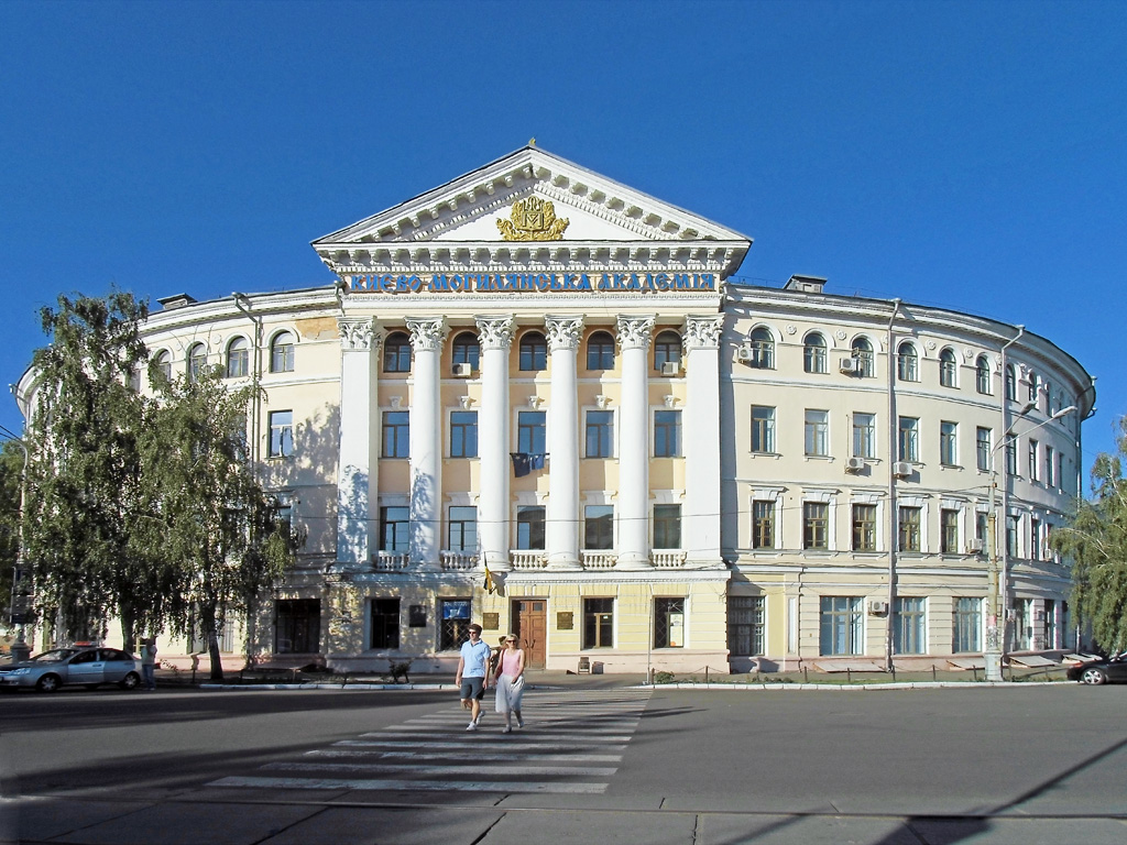 Киев, Контрактовая площадь, 4