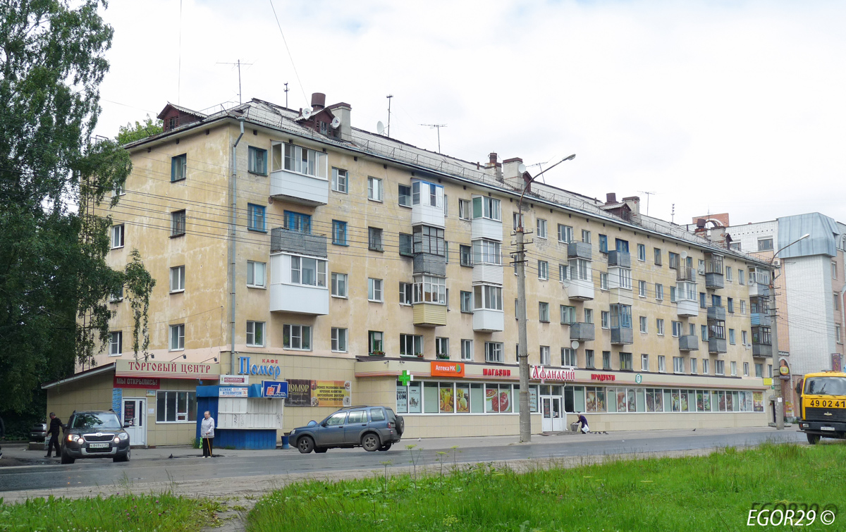 Archangelsk, Проспект Ломоносова, 259
