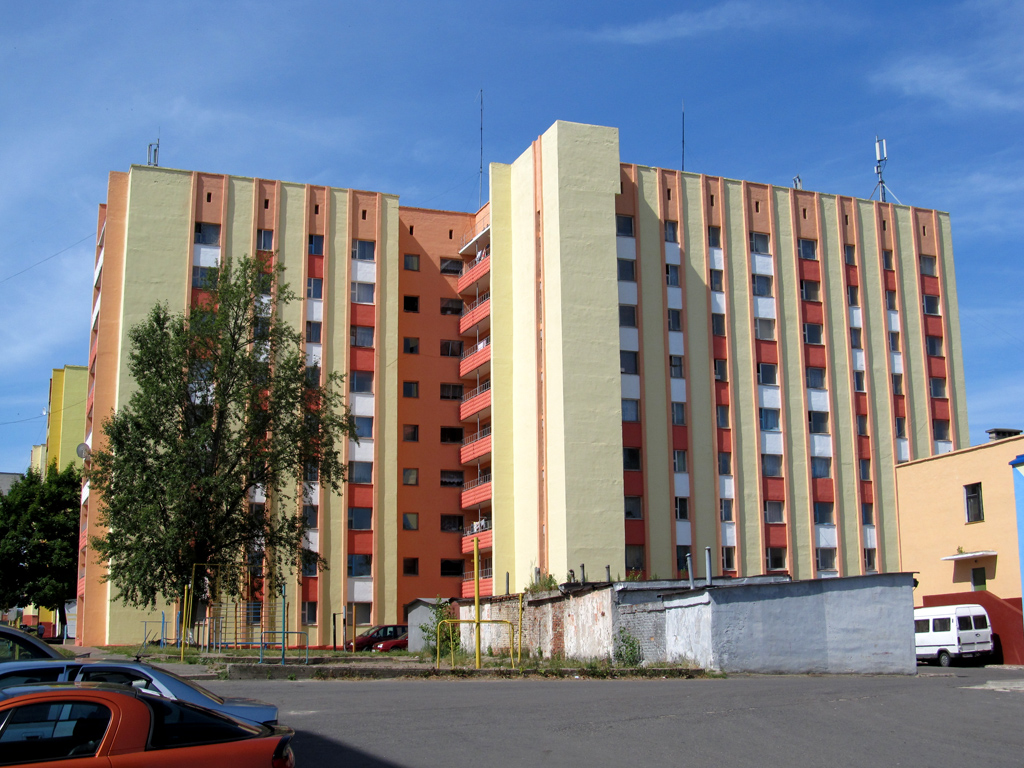 Мозырь, Пролетарская улица, 77