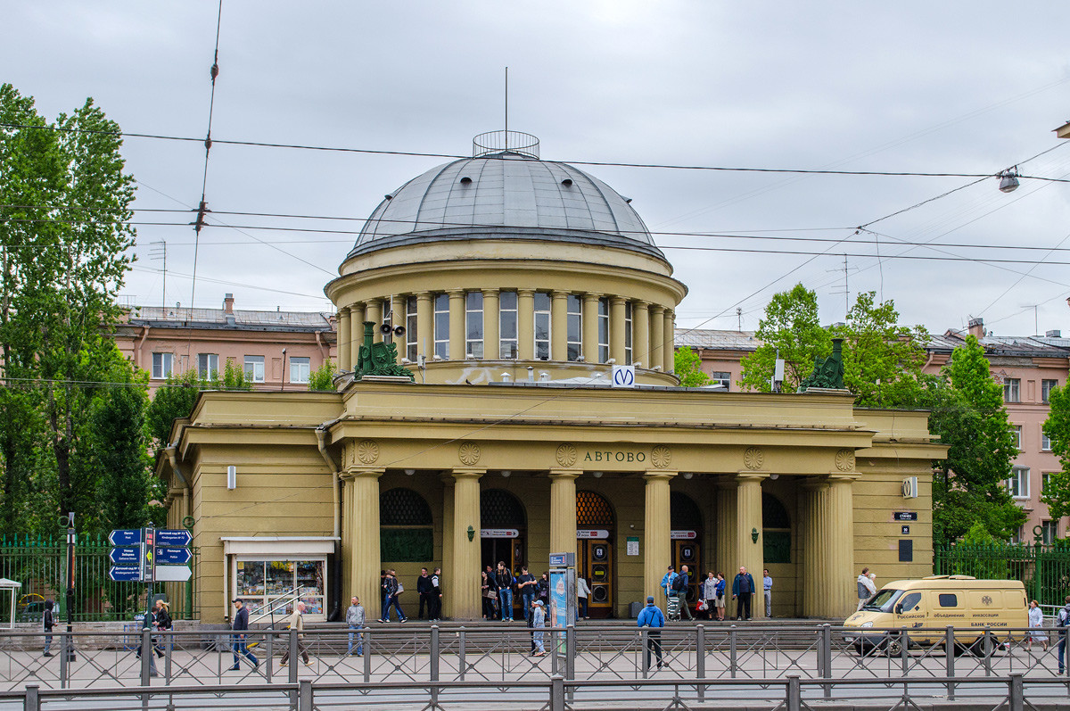 Санкт-Петербург, Проспект Стачек, 90 корп. 2