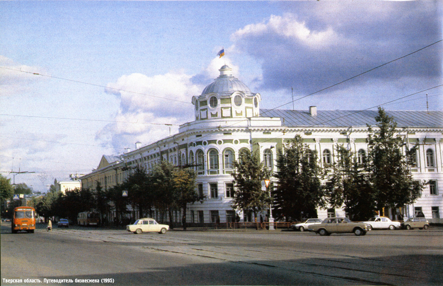 Тверь, Советская улица, 44 / Улица Володарского, 44