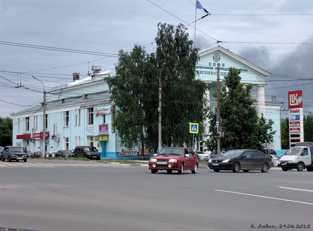 Иваново, Шереметевский проспект, 58