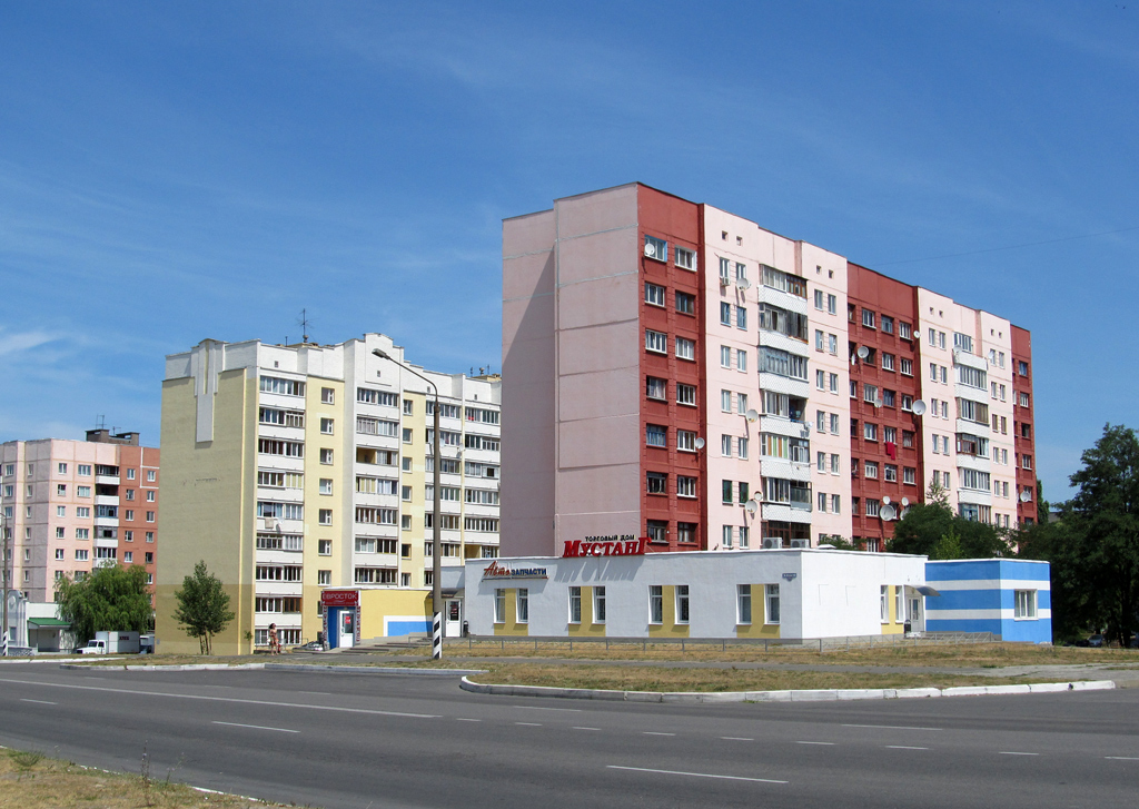 Мозырь, Бульвар Юности, 83; Бульвар Юности, 81