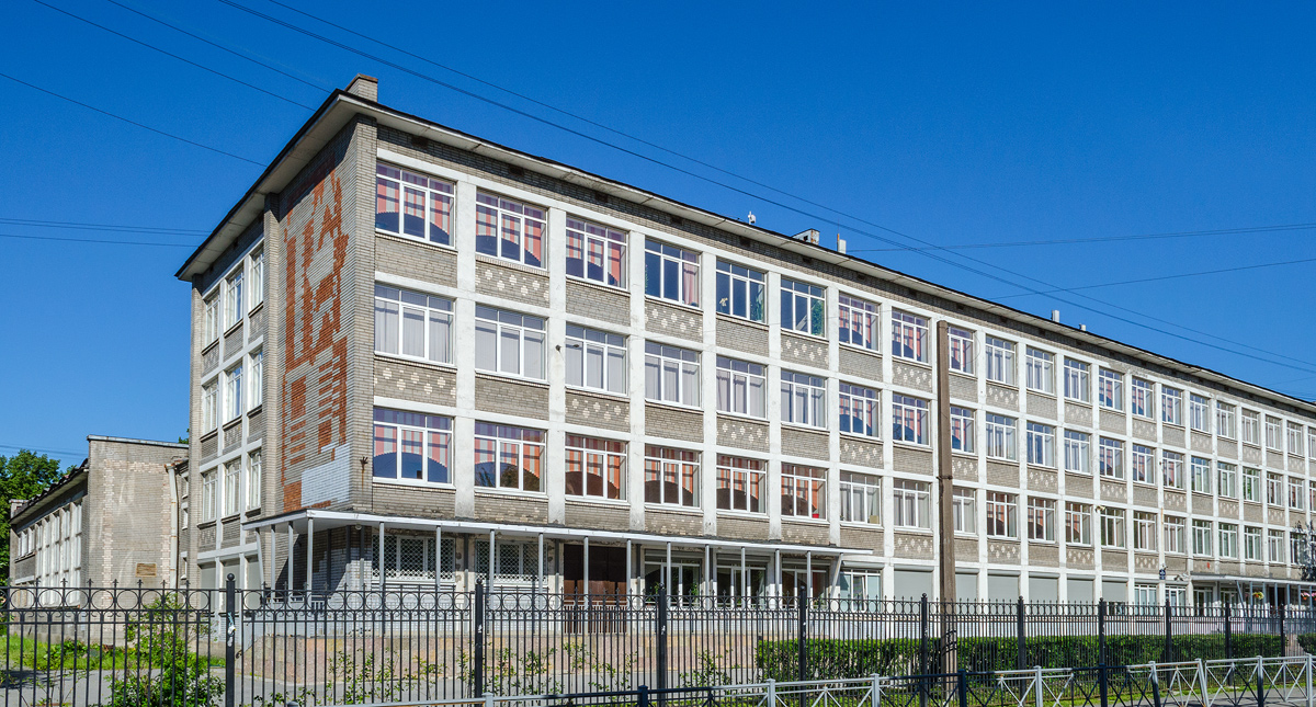 Санкт-Петербург, 16-я линия В. О., 55