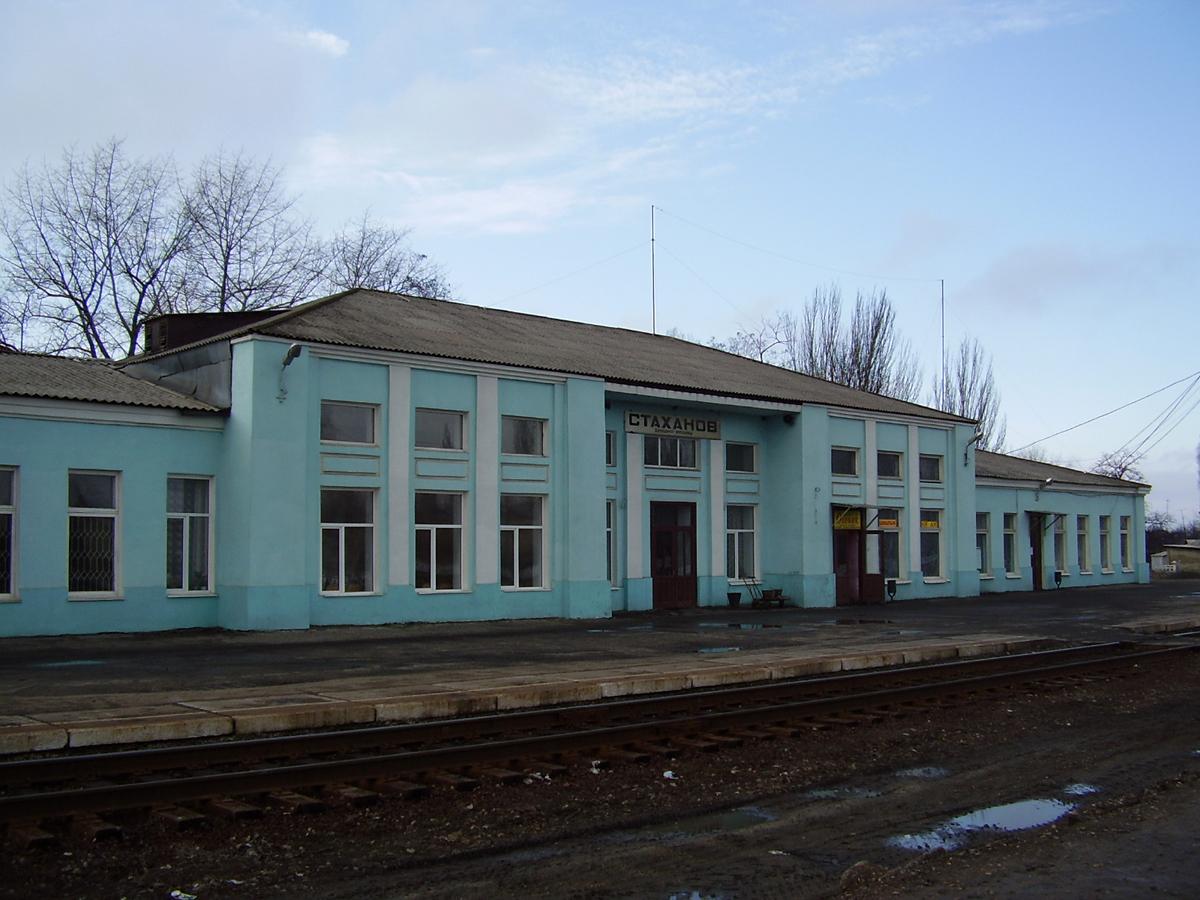 Кадиевка, Алмазная, Улица Левченко, 11