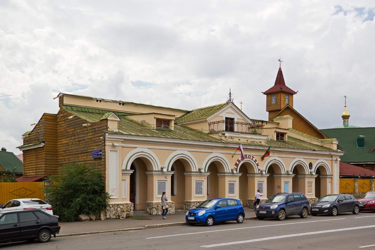 Казань, Петербургская улица, 58