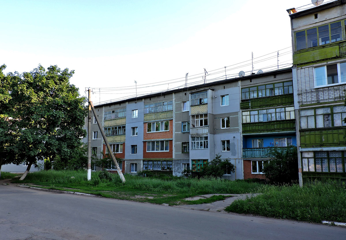 Харьковский район, прочие н.п., пос. Кутузовка, Школьная улица, 5